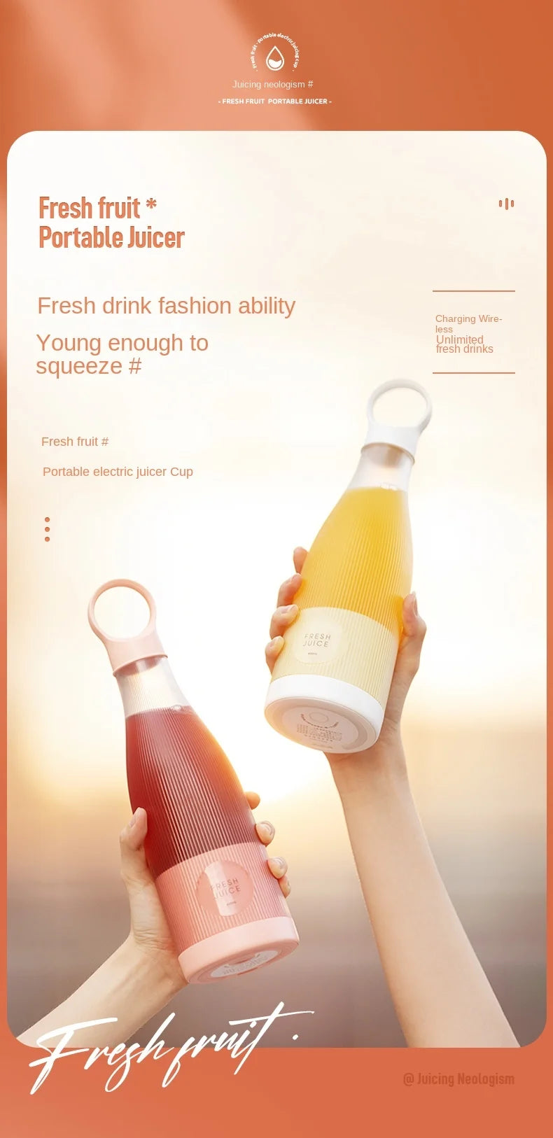YUNEXA 450ML Electric Juicer – Fresh Juice Anywhere, Anytime